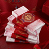 Qian set hi word seal marriage 10,000 yuan color gift bundle money with wedding ceremony gold bag money sealing card red envelope supplies