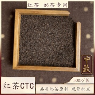 CTC�t�谢�_ķ�̲�Դ�ϬF؛ɢ�b���l���������ò��~�ٷ���Ş