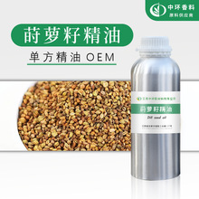 �S�����l�η������P�}�����ѻ��yƷԭ�Ϙ�Ʒԇ�ìF؛��Ȼԭ��