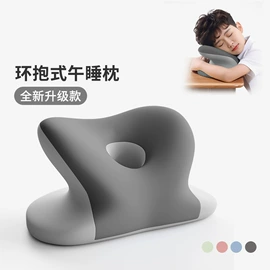 四件套;纤维被;夏凉被