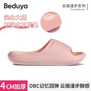 �㹭��ʺ����ЬŮʿ�ļ��⴩�҃ȼҾ�35�aԡ�ҷ�����כ���������