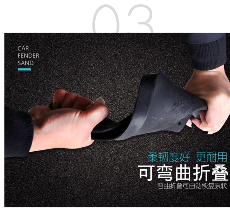 Specifically designed for Kia Forte mud flaps, car modification accessories, suitable for both new and old models of Forte
