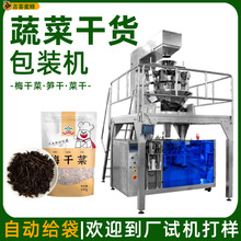 ���b÷�ɲ˰��b�C�ԄӷQ����S�ɰ��b�C�๦�ܽo��ʽ�w�����b�C