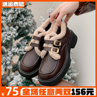 ���ޕr75����ţƤ�ӽqСƤЬŮ�ﶬ2026�¿��ט���Ь��a��Ь