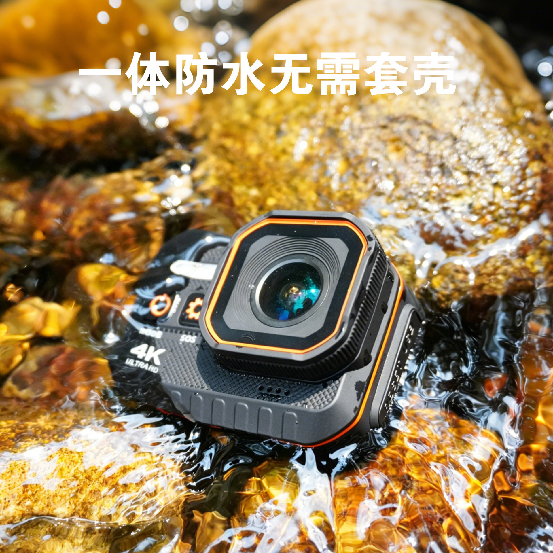 Weilang Factory Direct Sales Action Camera Motorcycle Recorder High-Definition Waterproof Anti-Shake Camera Riding Recorder