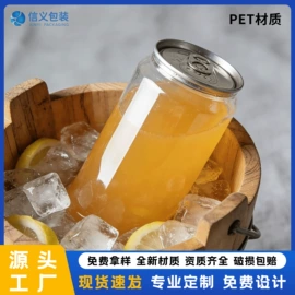 塑料罐;塑料瓶、壶;一次性杯垫