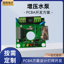 ����ˮ��PCBA�����_�l�OӋˮ��PCBA�����_�l���M��ӏS�Ұ��趨��