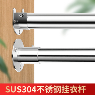 �� ��304���P䓒��U���U�̨���U�����¼ܒ�U���P䓈A��