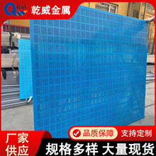 建筑网片爬架网生产厂家建筑工地安全防护网中建蓝冲孔大量现货