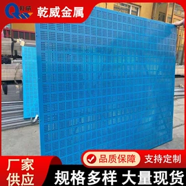 防护栏;钢格板;爬架网