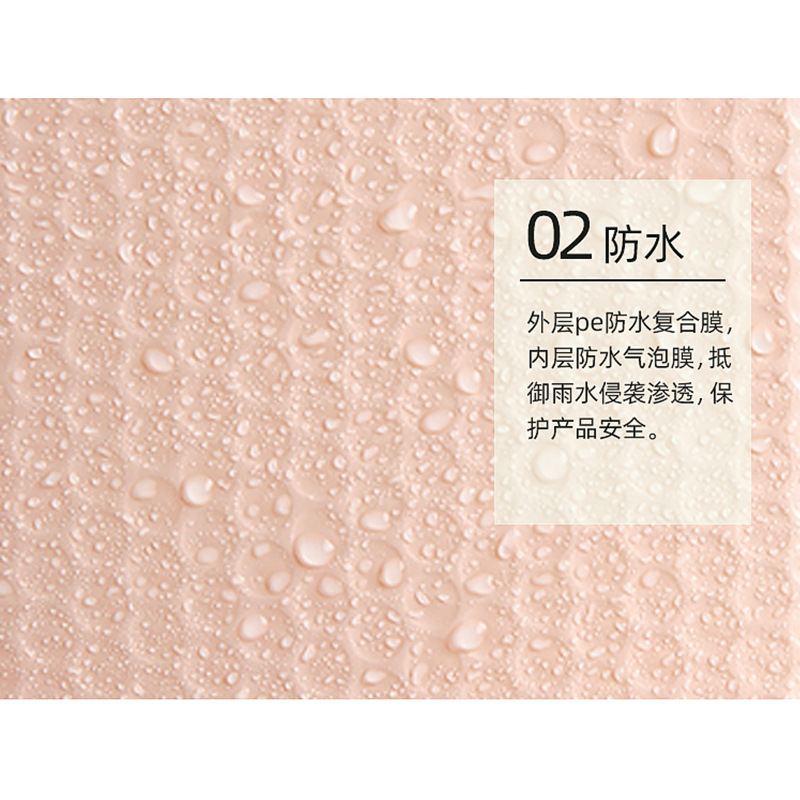 加厚彩色气泡袋共挤膜信封袋泡沫服装包装袋子防震摔打包快递材料|undefined