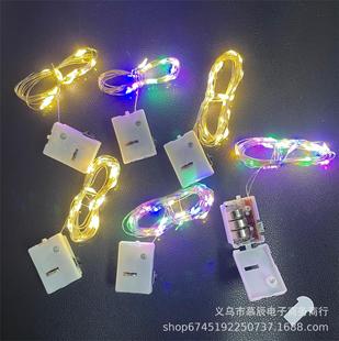 Led Flash Cross-Border Screw Style Small String Lights Lanterns Decorative Lights with Flowers Christmas Star Lights String Lights