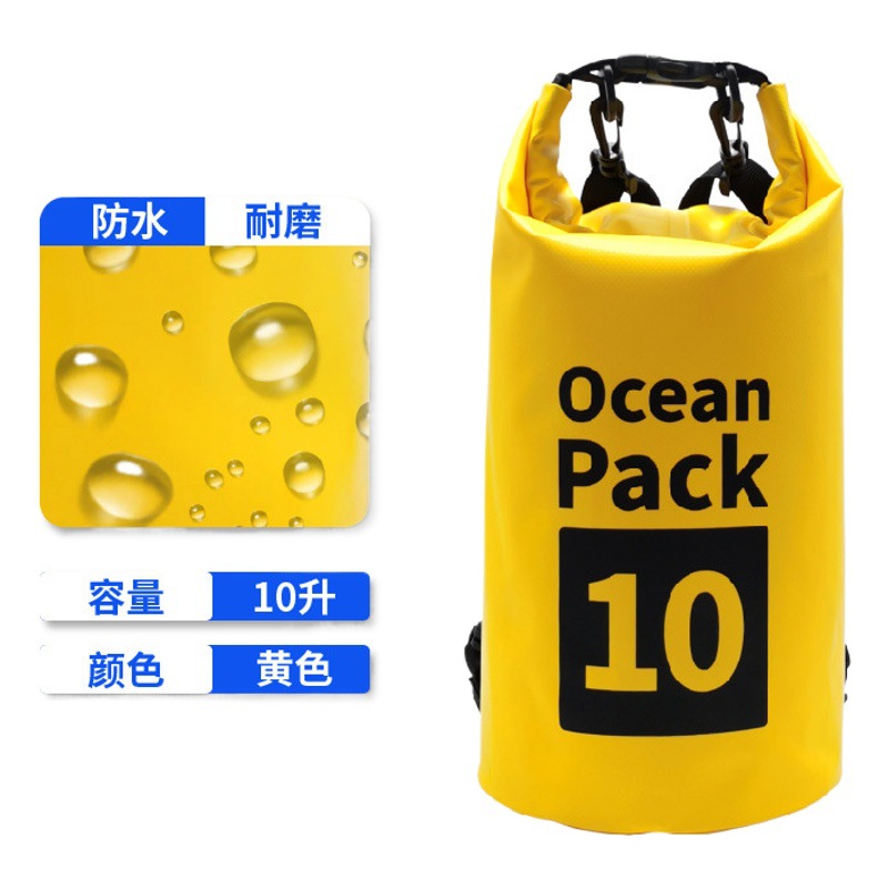 Bolsa impermeable de malla con clip de PVC para rafting, playa, río y natación, éxito de ventas transfronterizo.