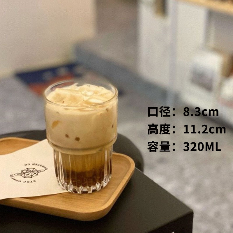 クリエイティブ火山コーヒーカップデザイン感コップinsカップ富士山グラス洋杯Dirty汚れたコーヒー|undefined