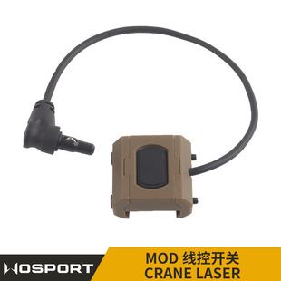 WOSPORT MOD wire control switch crane laser plugPEQ adapter rail M-LOK fixing accessories