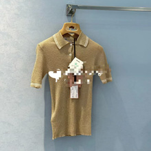 深圳南油高端女装25早春新品翻领字母刺绣短袖针织上衣+半裙套装