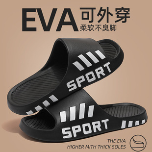 �羳��Ь�҃��⴩��ʿ����Ь�\��EVA��Ь�ļ����Q��a��Ь�����l