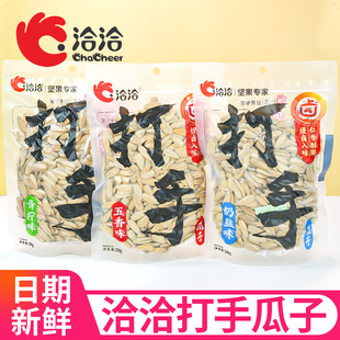 ǢǢ���ֹ���208g���bǡǡ���w�������ѳ�؛���e�����ʳС�����l