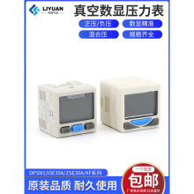 SMC�͔��@ZSE����ISE30A�≺��01������N�_�PL��ձ�DPSN1ؓ��020