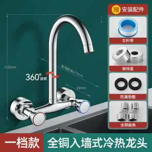 �렝ʽ�N�����ˮ���^ϴ���������̨ϴ�³ط��R���D��ɫ�C