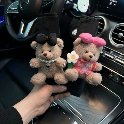 Car seat belt shoulder pad cute cartoon safety belt protective cover extended car interior decoration net red women