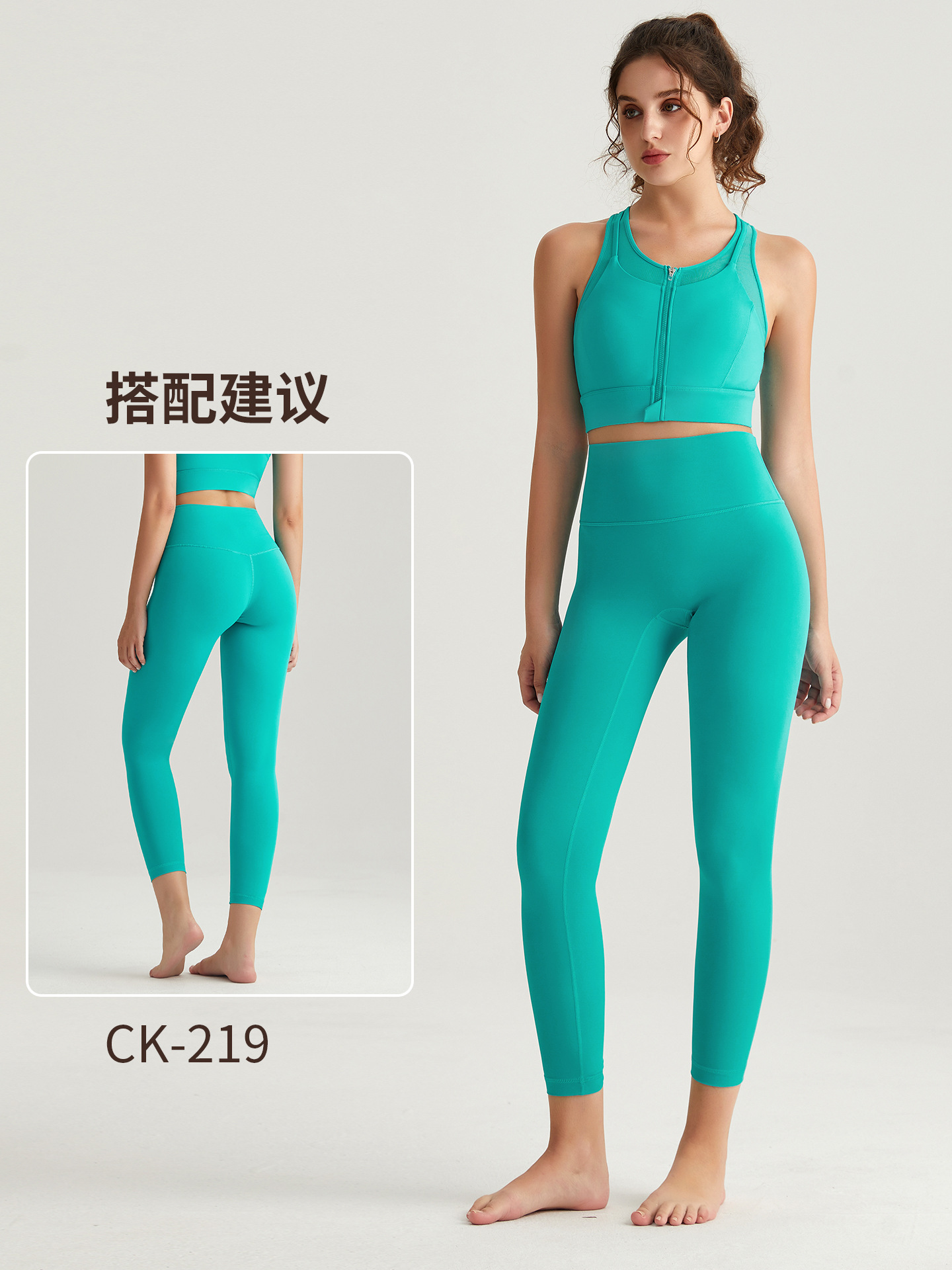 LAHN chaleco deportivo de yoga para mujeres, cinturón de hombro, cremallera, ropa interior deportiva, malla de costura, bra de belleza en forma de I