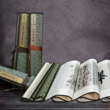 高盛文化正版真丝平面织锦三希帖横轴画中国特色挂件外事商务礼品