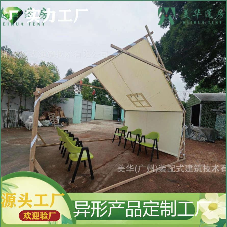 Internet celebridad luz camping de lujo fuera de cuenta barbacoa olla caliente comedor bar tienda pequeña tienda de madera en forma de A tienda de lujo Luz