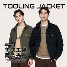 OLA春秋款美式工装薄款夹克外套上衣男立领简约个性户外高街百搭