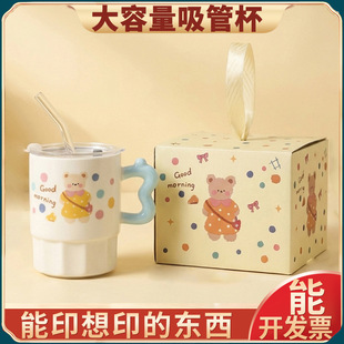 ������ֵ�����R�˱��ɐ��մ�ˮ���ӎ��w���ֶY���ƶY�ﱭ�ӶY��