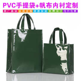 透明PVC空白手提袋购物袋女包手提袋单肩包制造logoPVC手提袋批发