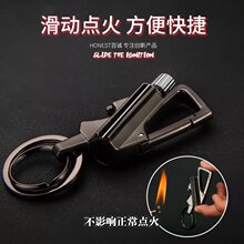 ���\BCK2-666�f�λ��ú�ʹ��C���๦��耳׿ۑ����ˮ��y���l