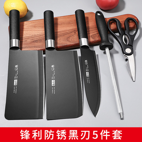 Kitchen knife set including chef's knife, cutting board, complete kitchen utensils, stainless steel chef knife, knife set, vegetable and meat cutting knife combination