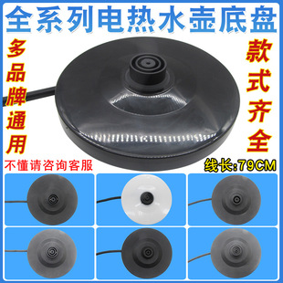 �z�P�Ӻ�늟�ˮ�ش����ˮ������ױP��ˮ�ظ�Ʒ�|����ͨ�õ���