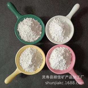 ���ʯ�۹��I���z�T�����������켈�ð��ʯ��100-1250Ŀ���󃞻�