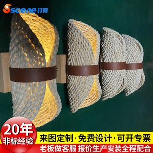 Retro Wall Lamp Wabi-Sabi Style Japanese Bedroom Bedside Lamp Southeast Asian Pastoral B&B Aisle Rattan Guest Room Wall Lamp