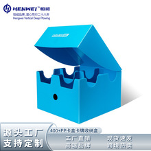 恒威400+PP卡盒大容量ptcg宝可梦球星卡游戏王卡牌收纳盒塑料卡盒