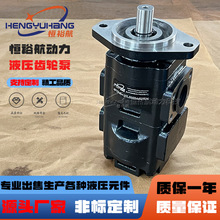 PARKER�ɿ�JCB���ֱ�20/925340 7029121119�ھ��Һѹ��20/925581