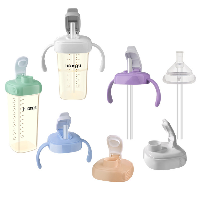 Hegen ストレートドリンクカップ蓋、ボトルアクセサリー、ストレートドリンクストロー、学習用乳首、重力ボール、ウォーターカップ蓋、ハンドルに適しています。|undefined