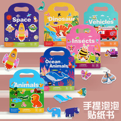 CPC Cross-border Children's Sticker Book Early Education Focus Training Reusable Sticker Dinosaur and Vehicle Sticker Book Wholesale