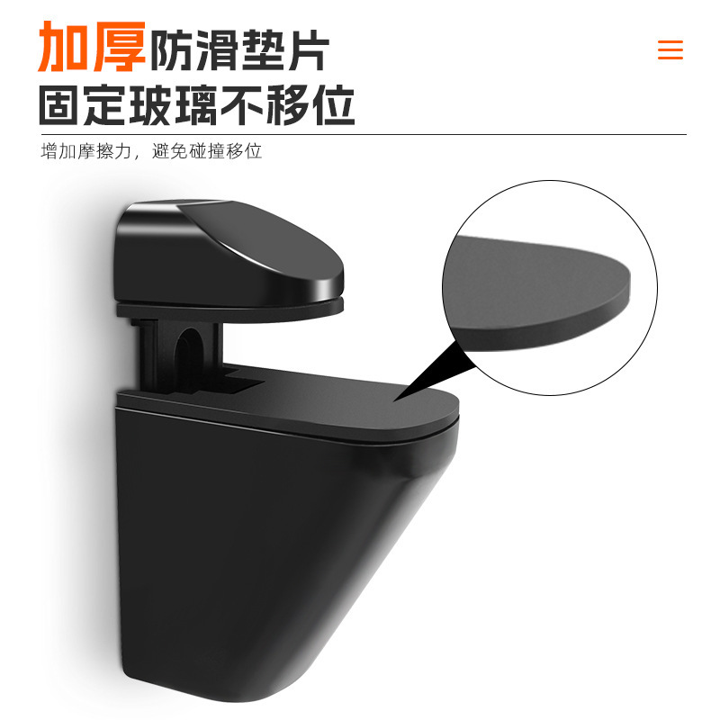 可调节钢化玻璃夹固定夹鸭嘴F型隔板夹子层板支撑架卡扣托件配件|undefined