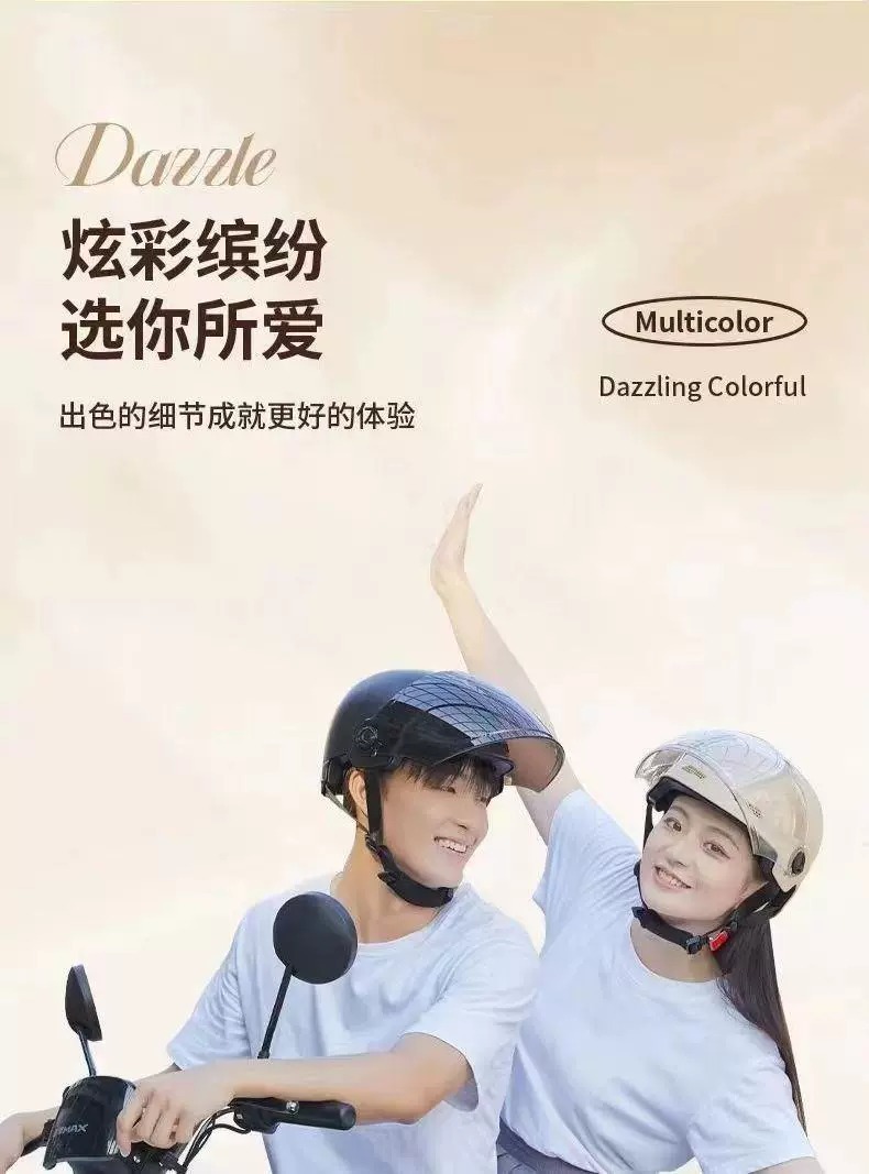 3C Certified Electric Vehicle Helmet Motorcycle Scooter