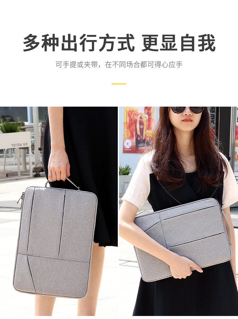 Wholesale portable notebook computer bag inner liner bag 1345.6-inch fashionable notebook with logo printing available undefined