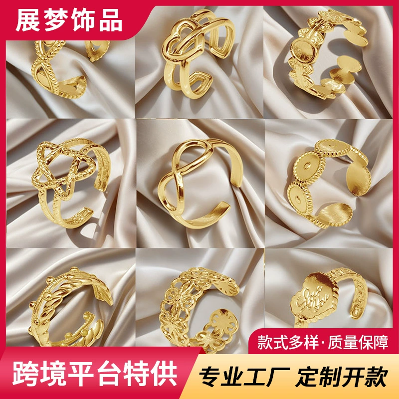 Трансграничное европейское и американское геометрическое простое кольцо из нержавеющей стали в холодном стиле, полое ретро-открывающееся регулируемое кольцо из титановой стали