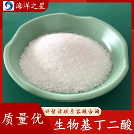 氯化物;硫酸盐;碳酸盐