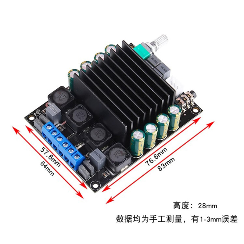 Fever class TDA7498 high -power dual -channel 2.0HIFI car audio digital audio amplifier board 2*100W 3
