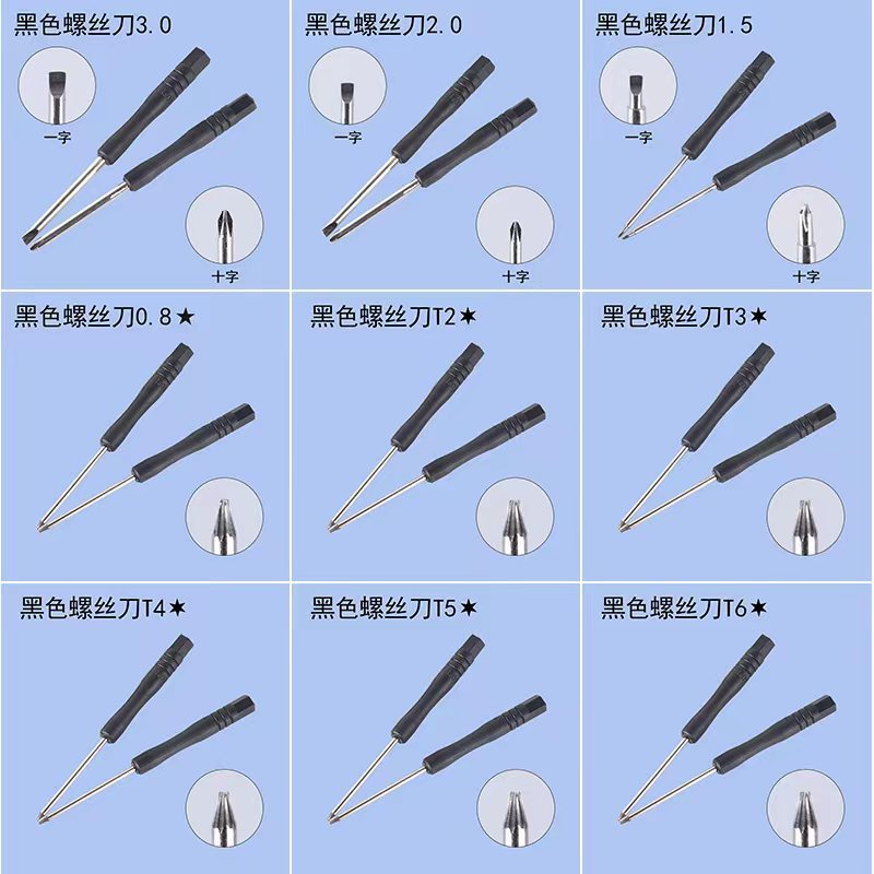 微信圖片_20230529005647