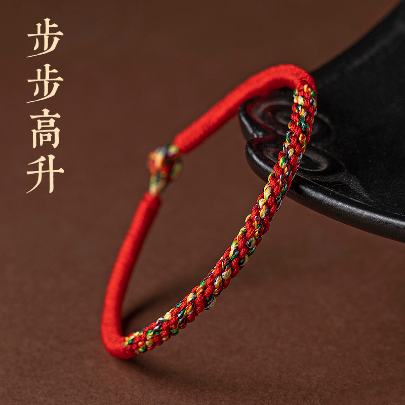Artisan fabric bracelet Diamond Knot red rope bracelet new high-grade women's hand-woven bracelet men's gift