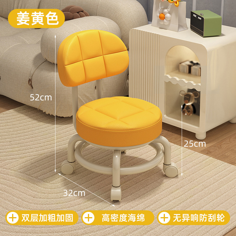 Taburete de ruedas universales pequeño taburete móvil con ruedas desmontable taburete de respaldo expreso polea de cambio de zapatos taburete bajo silla moderna simple image 19