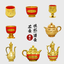 ����豭�Ʊ���������Ʒ�����P�����Ɖز�ؾ������ϔ[��